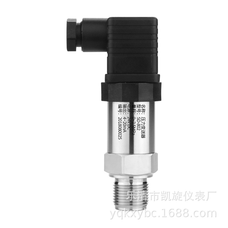 Ultra-Compact Pressure Transmitter with Diffused Silicon Core (0-2.5MPa 4-20mA 24VDC) for Water Air Oil Pressure Systems - Image 5
