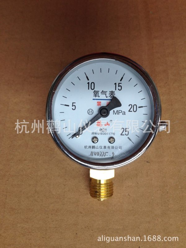 Oxygen Pressure Gauge YO60 (0-2.5 MPa, 60mm Diameter, Radial Connection, 2.5 Accuracy) for Automated Instrumentation, Replaces 1703121060-30 - Изображение 4