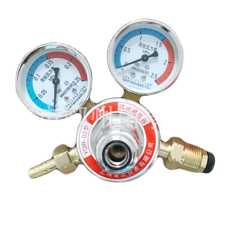 YQE-03 Acetylene Propane Pressure Regulator with Dual Gauges - For Oxygen, Nitrogen, Argon, Hydrogen, Air, CO2 Applications - Image 5