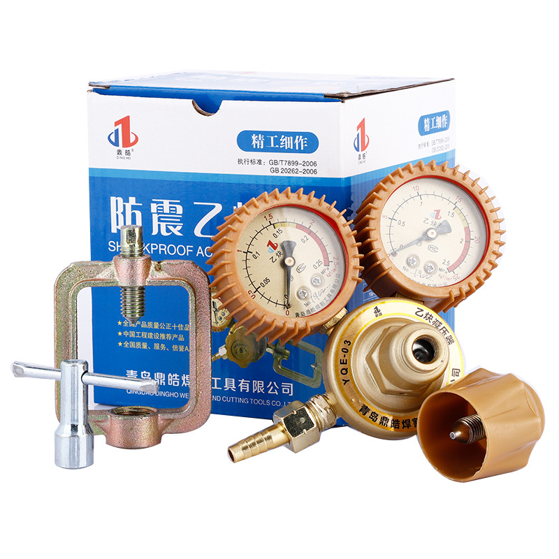Golden Antivibration Acetylene Pressure Reducer Regulator Gauge (YQE-03) for Welding & Cutting Systems - Image 5
