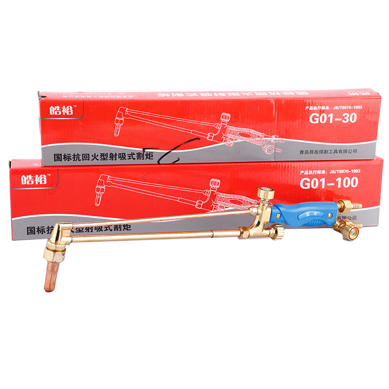 Type B Copper Suction Cutting Torch for Oxygen Propane Acetylene Cutting (G01-30, G01-100) - Image 5