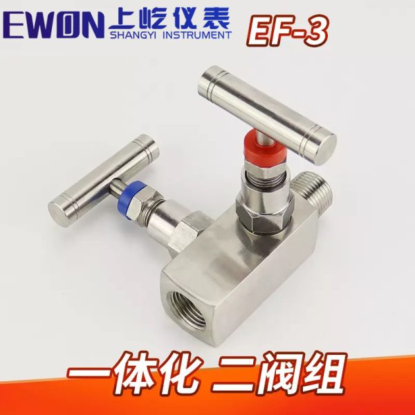 Integrated EF-3/EF-4 Stainless Steel 304 NPT1/2 Needle Valve Manifold for HVAC Systems - Изображение 4