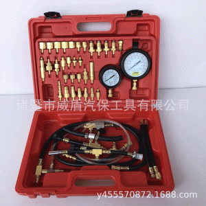 Automotive Fuel Injection Pressure Tester Gauge Kit TU-443B with Adapters and Hoses, for Multi-Car Systems