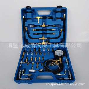 Automotive Fuel Injection Pressure Tester Gauge Kit (440*310*100) for Universal Vehicle