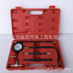 Automotive Fuel Pressure Gauge Kit (0-100PSI) for Gasoline Engine Diagnostic, 10-piece Tool Set