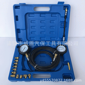 Automatic Transmission Oil Pressure Gauge Kit (0-500psi/0-100psi) for Multi-functional Engine Car Hydraulic Oil Pressure Check
