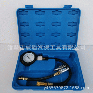 Automotive Engine Cylinder Pressure Tester Kit (0-300 PSI) for Auto Repair and Maintenance