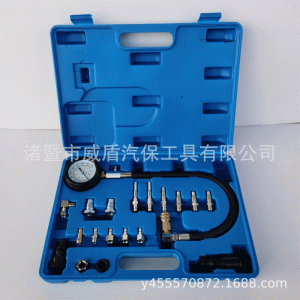 Automotive Diesel Engine Cylinder Pressure Tester Kit (0-1000PSI) for HVAC Diesel Engine Repair Tools Replaces WD-0014