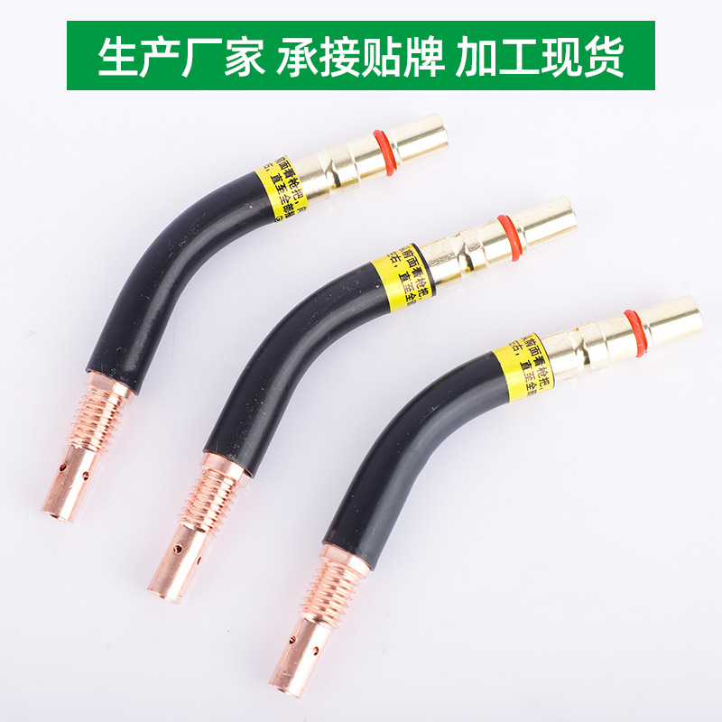 MIG Welding Torch Bend Pipe Swan Neck 200A 350A 500A for Welding Guns - Image 4
