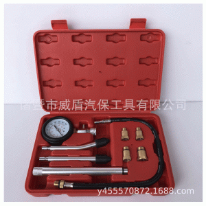 Automotive Oil Pressure Tester Kit (9-piece set) with Gauge for Engine Oil Diagnosis, compatible with Small Cars