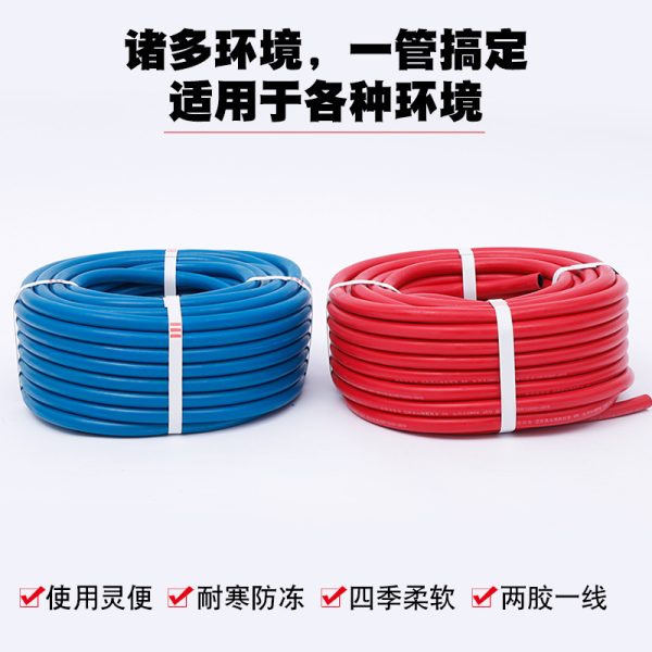 Durable High-Pressure Rubber Hose (Red/Blue, Flexible, Puncture-Resistant) for Welding, HVAC, and Industrial Applications - Imej 4