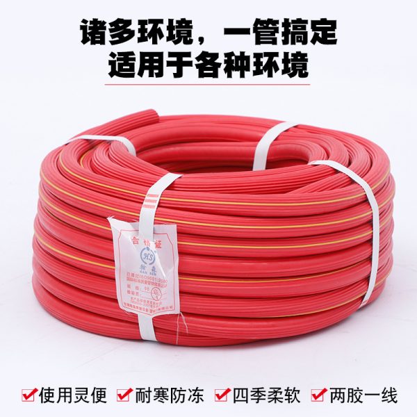 Hanshan Two-Glue One-Line Oxygen Acetylene Hose (Red/Blue, Flexible, Puncture-Resistant) for Welding & Industrial Gas - รูปภาพ 4