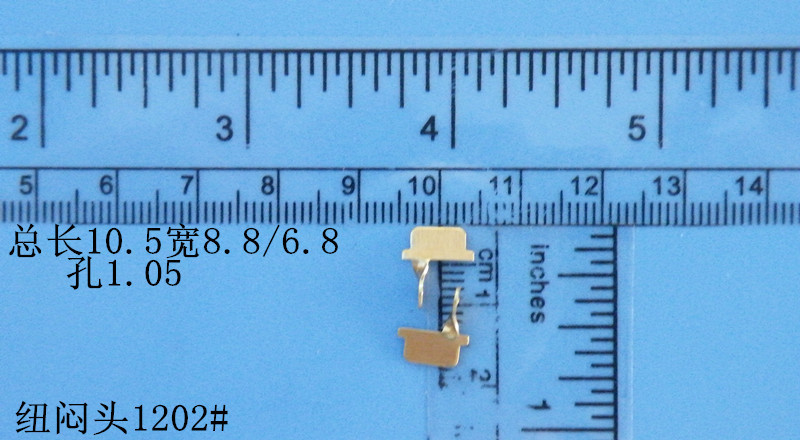 Pressure Gauge Copper Plug Vibration Proof Blanking Plate Full Package Insert Series 1251# (Length 10.2mm, Width 6.7mm, M2 Hole) - Image 4