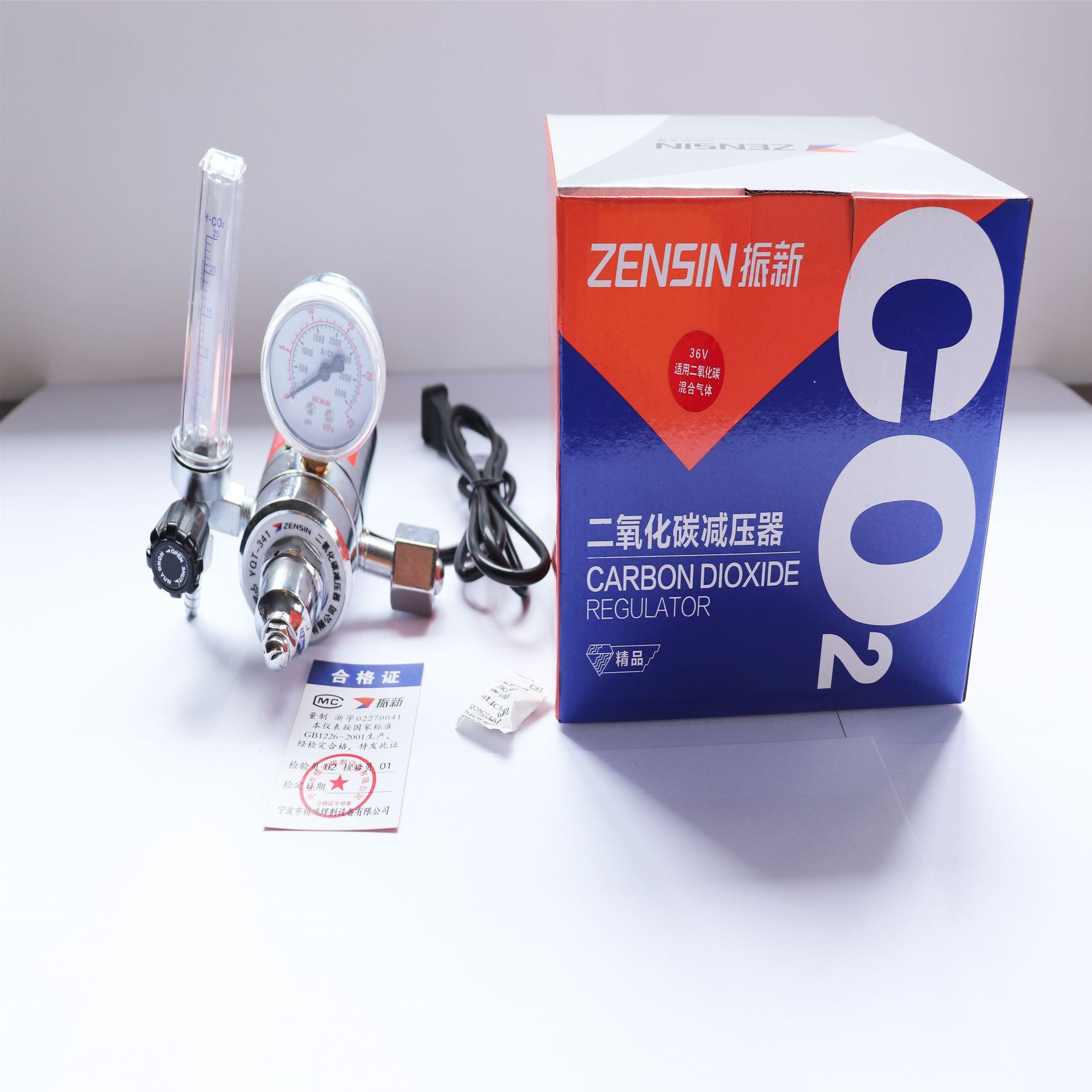 Oxygen Argon CO2 Gas Regulator Flowmeter (0-25 L/min) for Welding Applications, YQAr-731L - Image 5