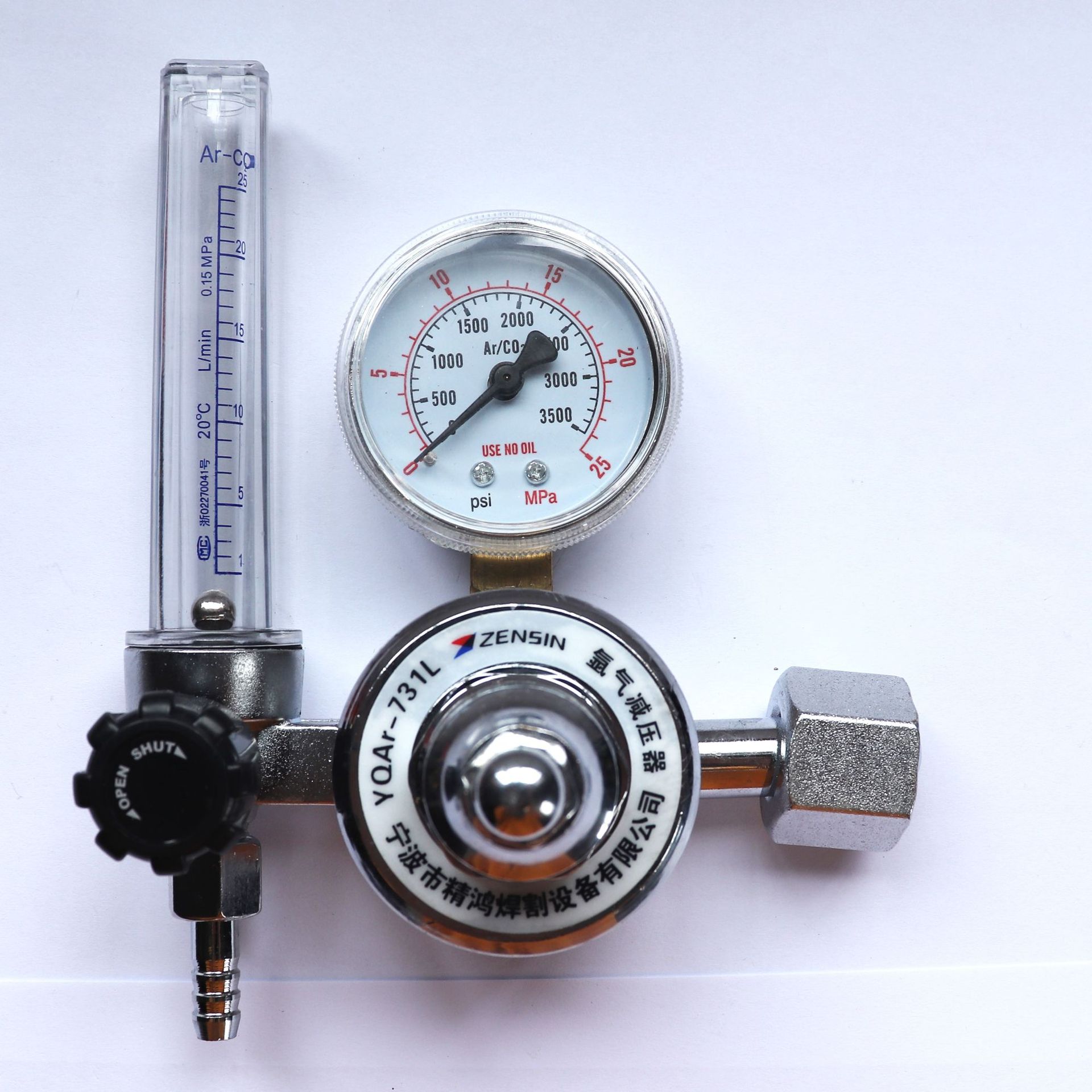 Oxygen Argon CO2 Gas Regulator Flowmeter (0-25 L/min) for Welding Applications, YQAr-731L - Image 4