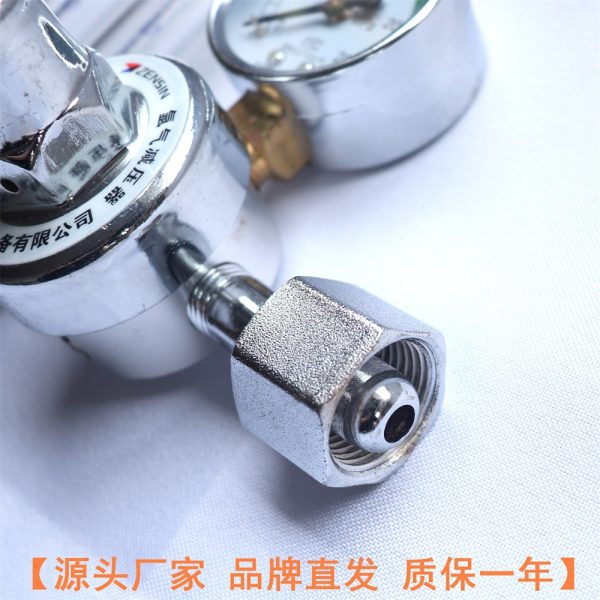 HY YQAR-731L Single-Stage Argon/CO2 Gas Pressure Regulator Reducer with Flow Meter and M16*1.5 Output, G5/8 Input for Welding Systems - Изображение 5