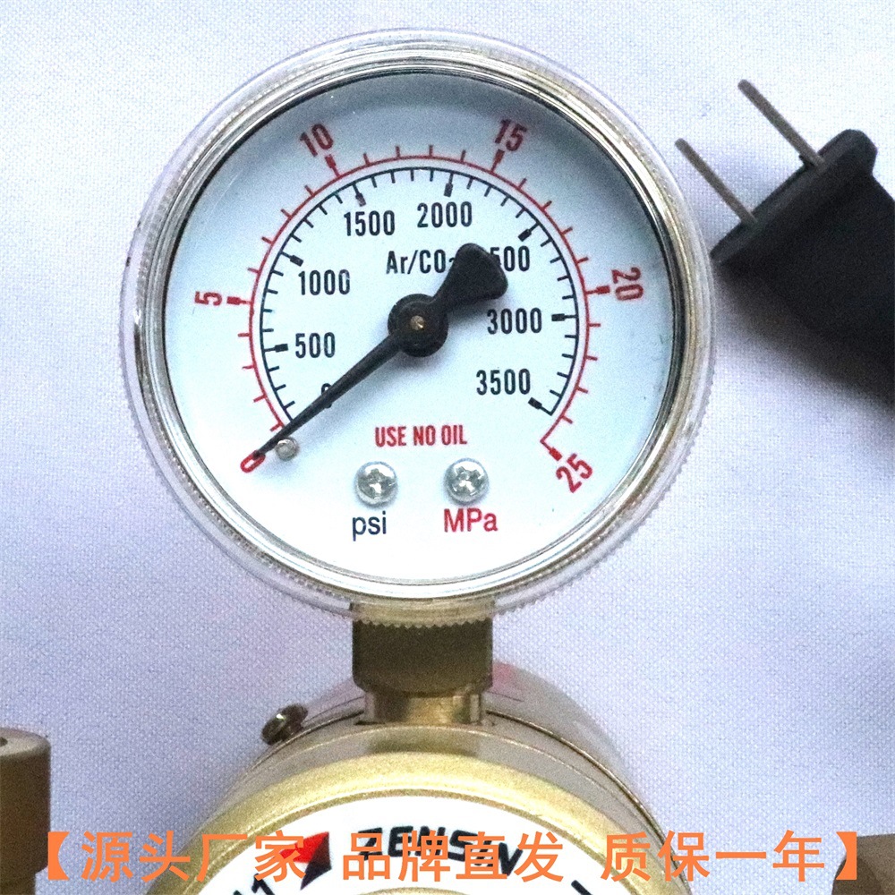 Heated CO2 Pressure Reducer Regulator YQT-341 with Flowmeter (0-25kPa, 0-0.35MPa) for MIG/MAG Welding Machine - Image 5