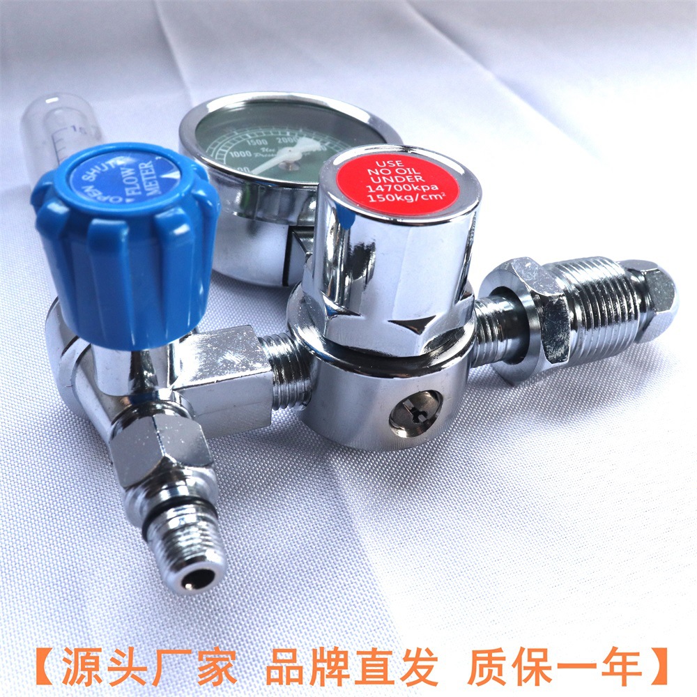 Medical Oxygen Flow Regulator with Humidifier and Pressure Gauge (0-15 L/min, 0-3500 PSI) for Oxygen Cylinder G5/8 External Thread - Image 5
