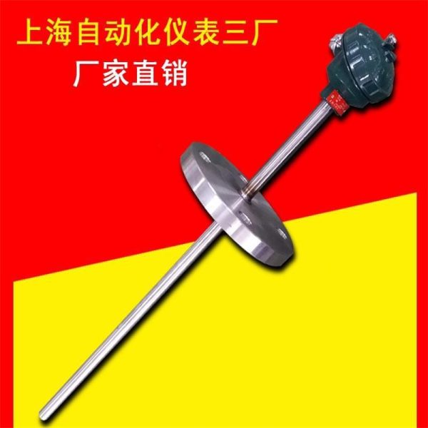 PT100 RTD Temperature Sensor WZP-230 WZP-231 (L=250*100) for Industrial HVAC Systems Replaces WZP-220/WZP-230/WZP-231 - Изображение 4