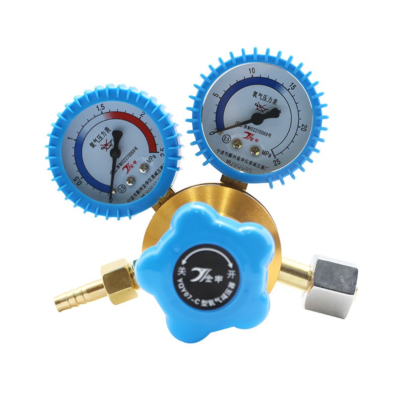 Flat Bottom Shockproof Oxygen Pressure Reducer YQY07 0-15MPa Gas Pressure Regulator for HVAC - Image 5