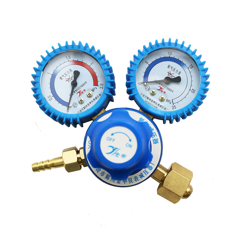 Full Copper Shockproof Oxygen Pressure Reducer YQY07-C with Cover Pressure Gauge 0-15MPA for Industrial Gas Applications - Image 5