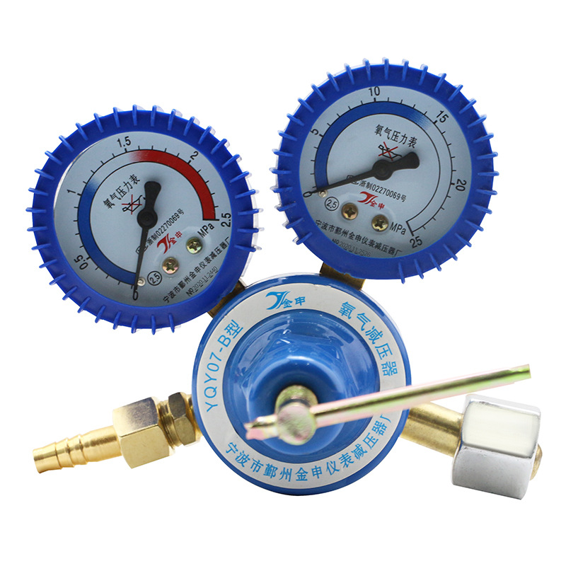 Oxygen Pressure Reducer with Threaded Sleeve, Alloy Body, Single-Stage Structure, Dual Pressure Gauges (0-1.5 MPa & 0-25 MPa), Model YQY07-B for Industrial Gas Applications - Image 5