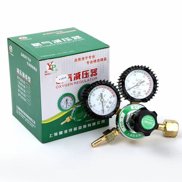 Yuepai YQQ-9 Hydrogen Pressure Reducer Regulator Gauge for Welding and Cutting - รูปภาพ 5