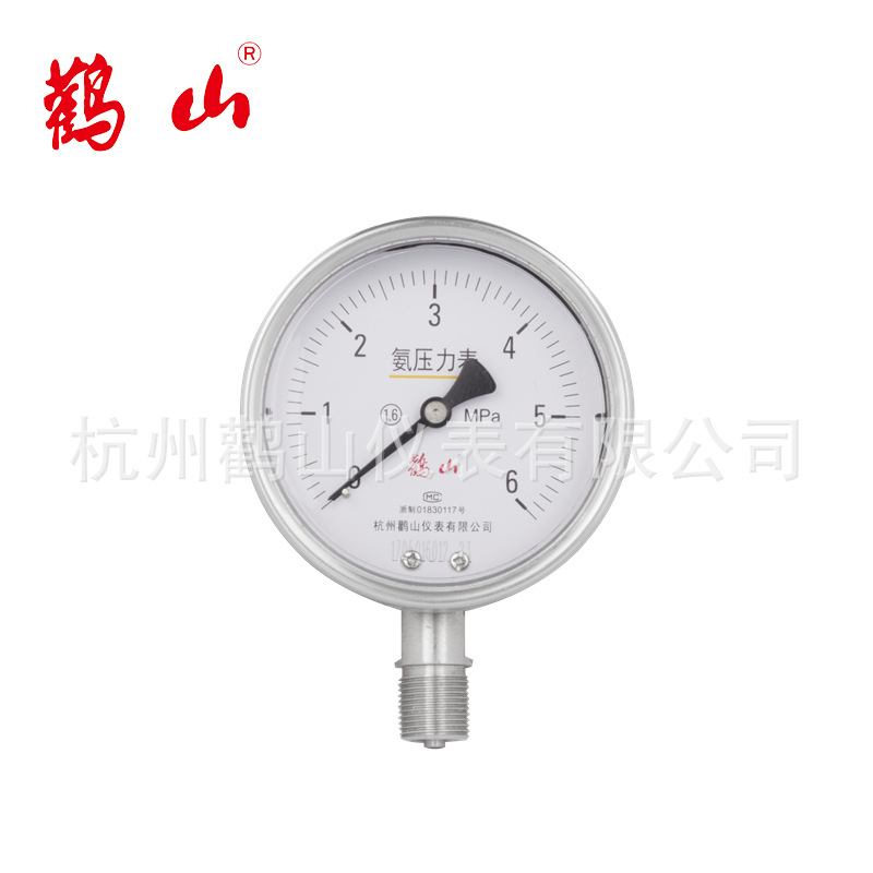 YN100BF Stainless Steel Pressure Gauge (0-1.6 MPa, 100mm Radial Connection, Vibration Resistant) for Industrial HVAC Systems - Image 5