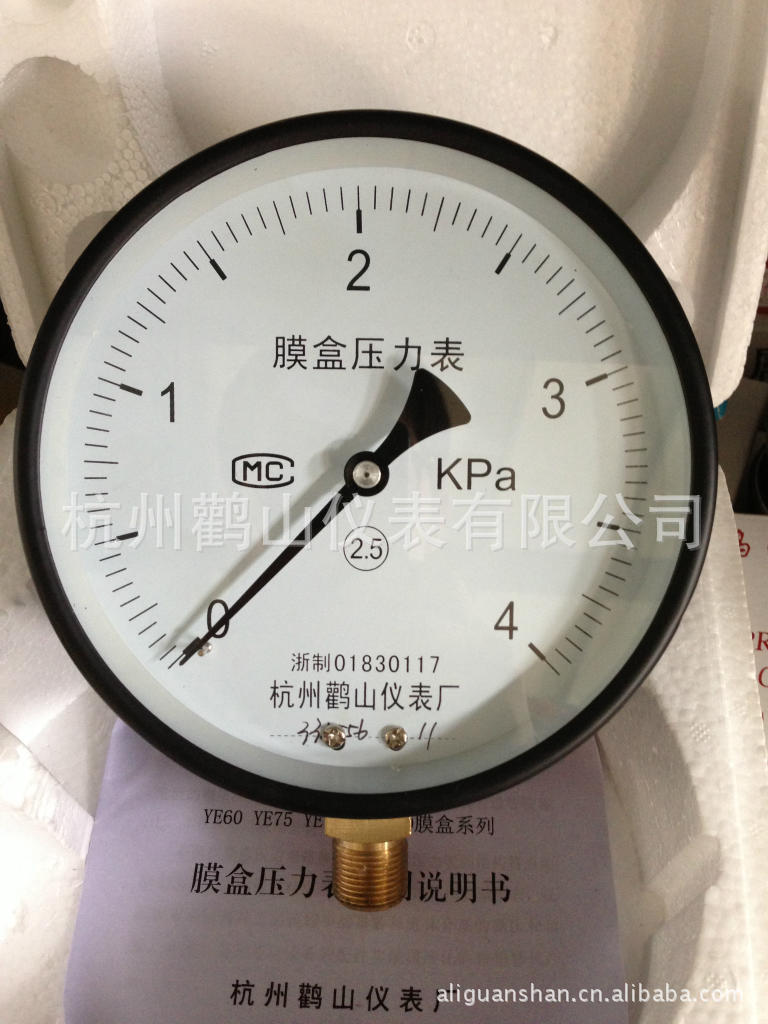 Membrane Box Pressure Gauge YE150 (0-60 KPA, 2.5 Accuracy) for Gas Systems - Image 4