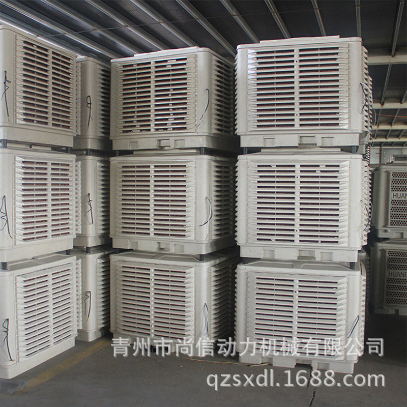 Efficient Industrial Air Cooler (Frequency Conversion Remote Control, Large Circulating Air Volume, Thicken Shell, Stainless Steel Fan Blade, 100-200m² Cooling Area) for Workshop, Livestock Breeding, Plant Cooling - Image 4