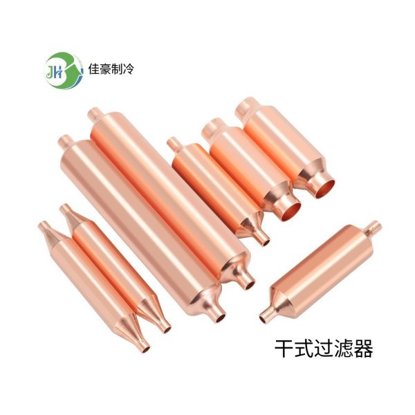 Brazing Copper Filter Drier Dual Filtration High Efficiency Antifreeze for HVAC Refrigeration - Изображение 5