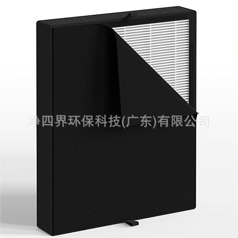 HEPA Air Purifier Filter (Activated Carbon) for Hunter HP700, Replaces H-HF700-VP H-PF700 - Image 4