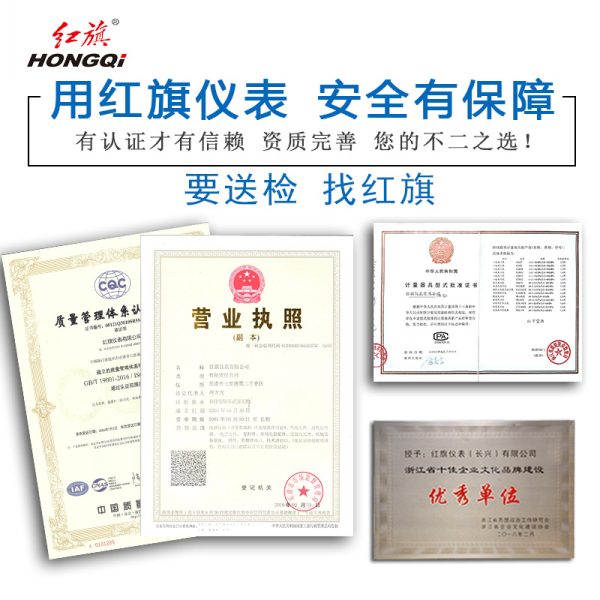 Hongqi YQA-411 Series Gas Pressure Reducer Regulator for Ammonia, Hydrogen, Nitrogen, CO2, Propane, Air - Multiple Models for Industrial and Scientific Use - Imej 4
