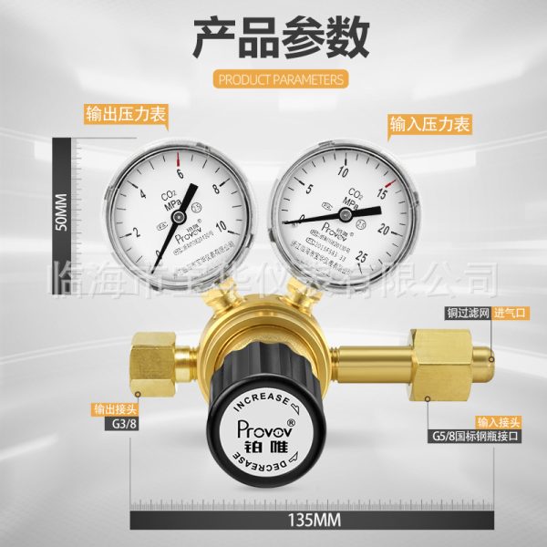 Prevov CO2 High Pressure Regulator Valve with Filter and Hose for Laparoscope/Pneumoperitoneum Machine, 10 MPa Max Pressure - Imej 4