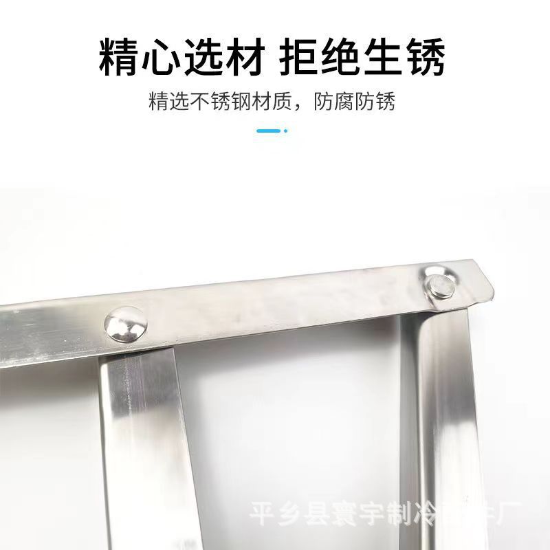 Reinforced Stainless Steel Air Conditioner Outdoor Unit Bracket (1.5HP-3HP) for Universal Split AC Systems - Image 4