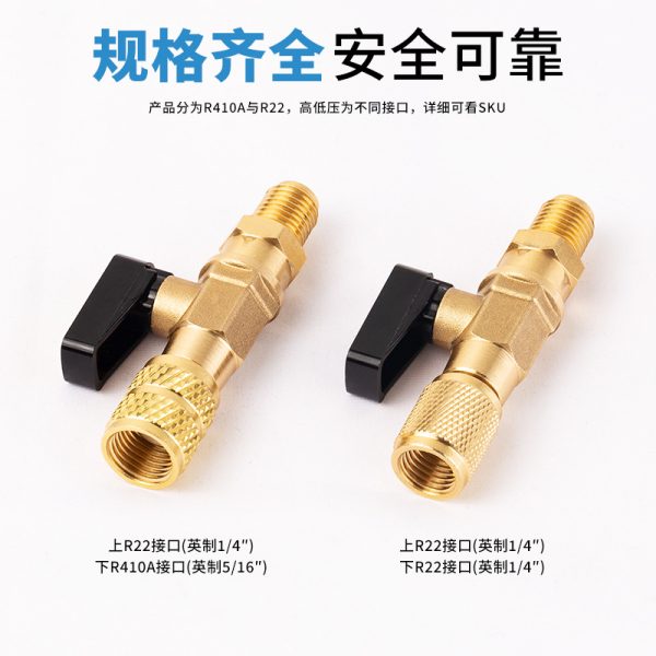 HVAC Refrigerant Charging Ball Valve (R22/R410A Interface, High Pressure Durable) for Refrigerators and Air Conditioners - Image 4