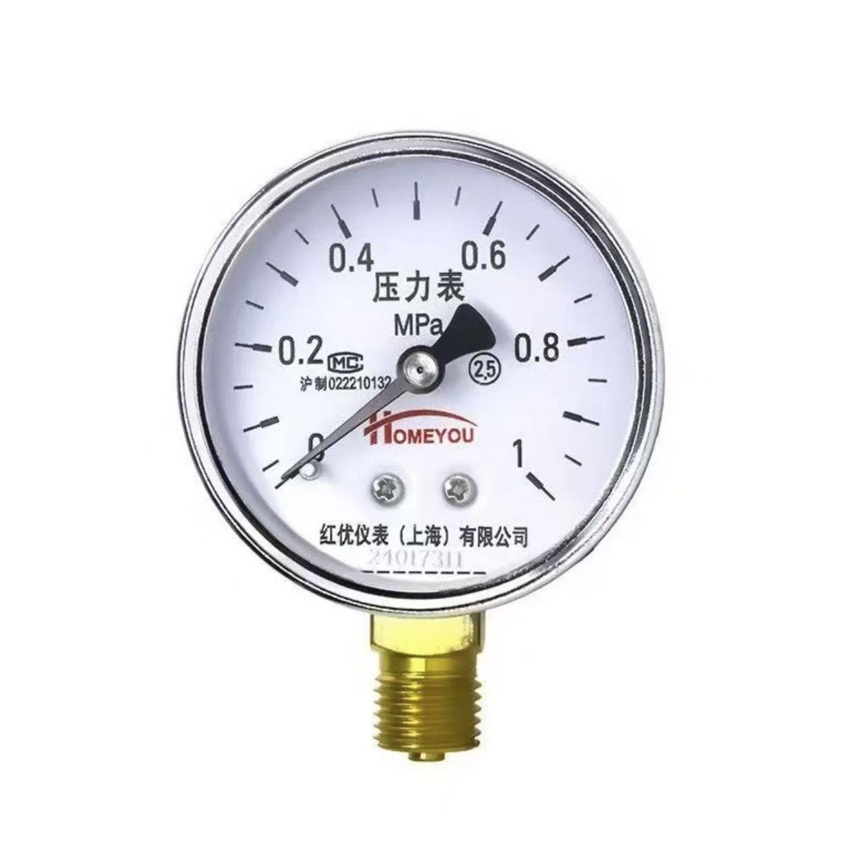 HONGYOU Y60 Pressure Gauge (0-1.6MPa) High Sensitivity, Accurate, Anti-interference - Image 4