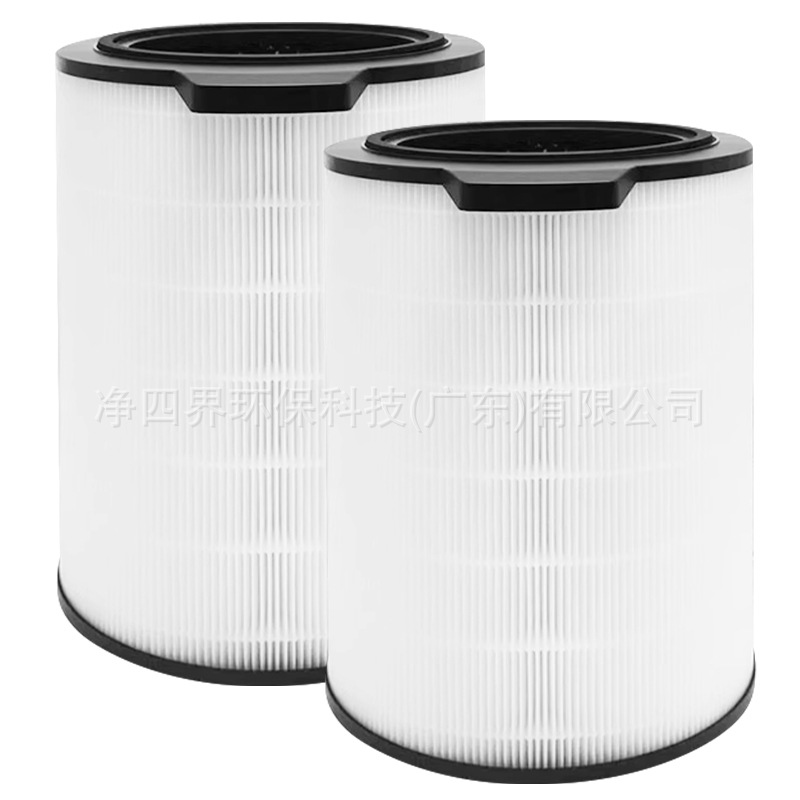 Replacement Activated Carbon Air Filter AIR6000 for Bosch Air Purifier - Image 5