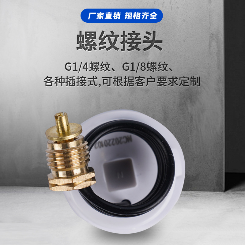 Boiler Pressure Gauge (Water Pressure Gauge) 0-4bar 0-6bar 2.5 Accuracy for Wall-mounted Boilers - Image 4