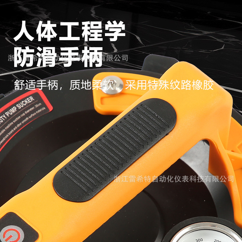 YI-RECHT Electric Tile Suction Cup Automatic Vacuum Pump 200mm Heavy Duty Lifter for Marble Lifting and Installation, with Pressure Gauge - Image 5