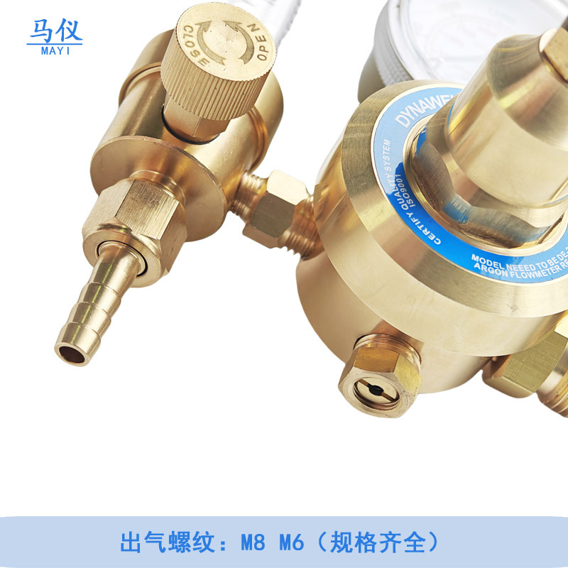 DynaWeld Argon Gas Regulator with Flow Meter (0-25 LPM) for Welding & Industrial Applications, 0-1.6 MPa Outlet Pressure, Replaces 31 Series - Image 4