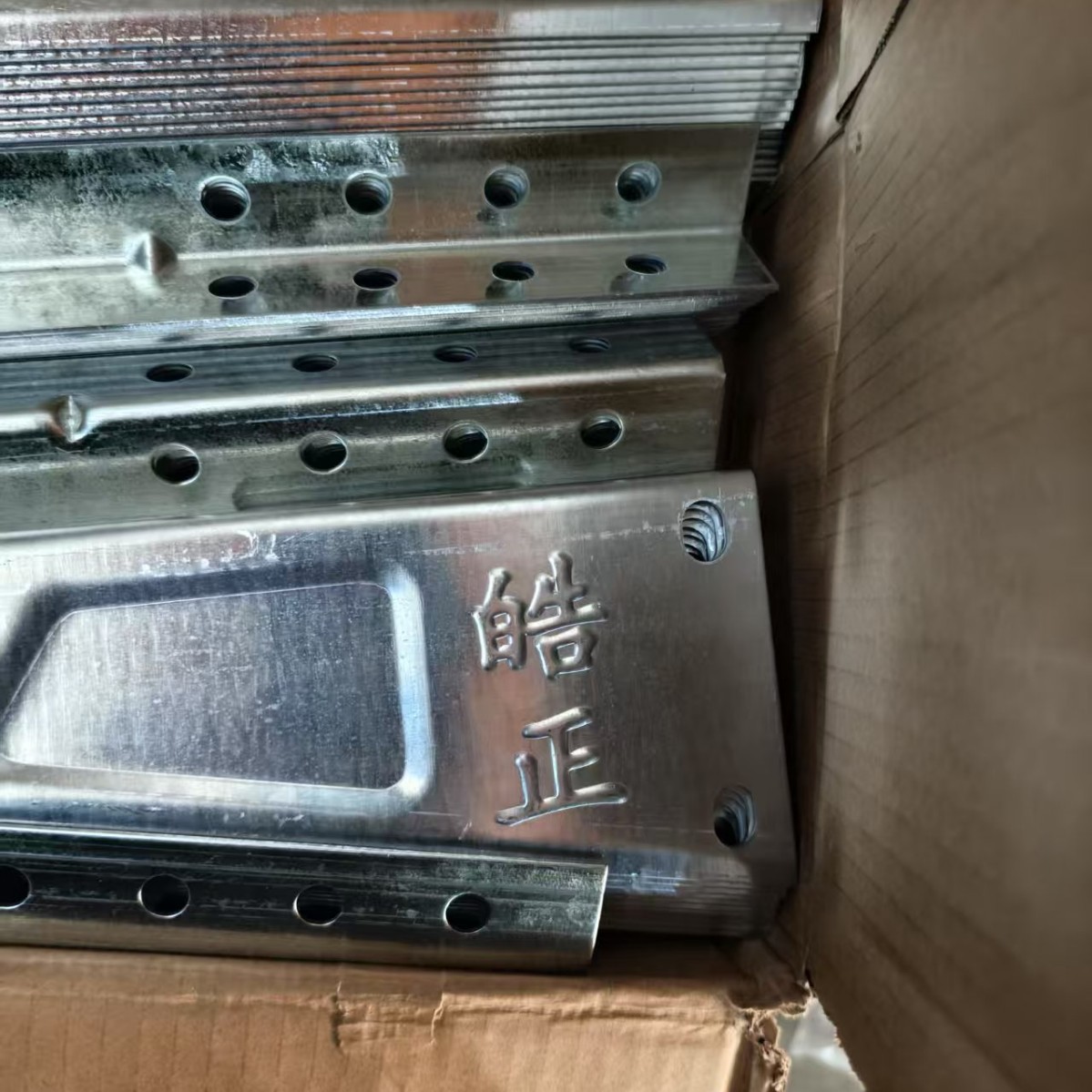 Reinforced Galvanized Steel Outdoor AC Unit Bracket (1.5P-3P) for HVAC Mini Split Systems (20 Sets, National Standard) - Image 5