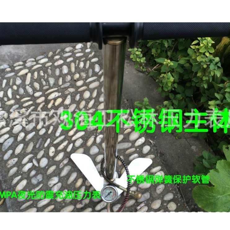 Water-Cooled 3-Stage High Pressure Hand Pump (30MPA 40MPA) Stainless Steel Air Pump for Car/Tire Inflator - Image 5