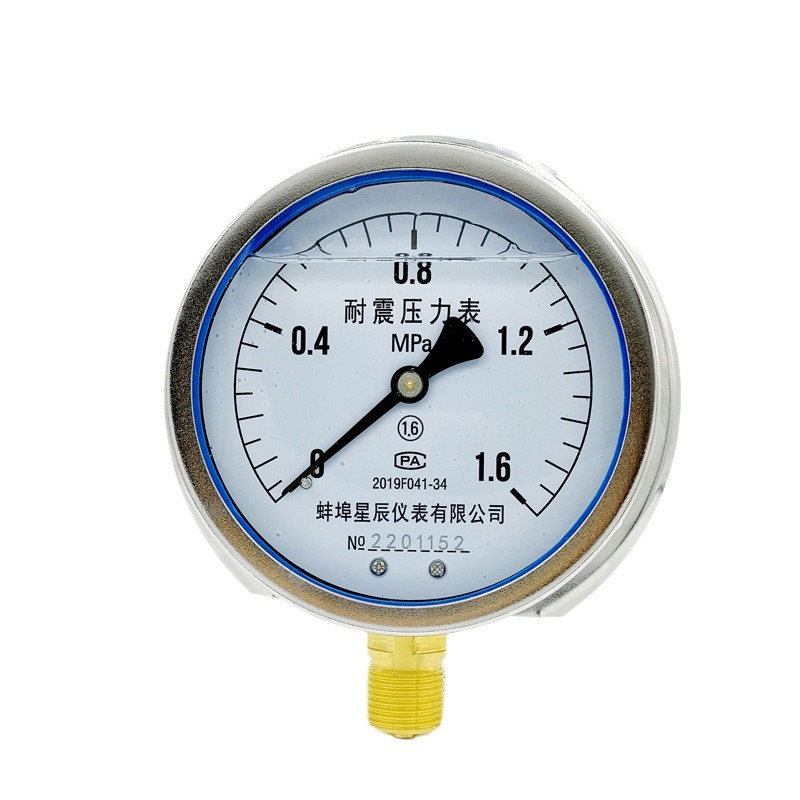 Durable YN-100T Series Shock-Resistant Pressure Gauge (0-1.6MPa) for Water, Gas, Oil, Hydraulic Systems - Image 5