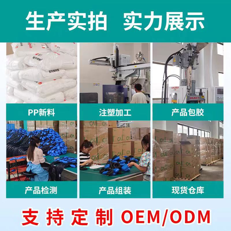 ELECALL EM15-2 BP Float Level Controller (PP Material, PVC+Rubber Cable, Dual Edge Sealing) for Water Level Control Systems - Image 4