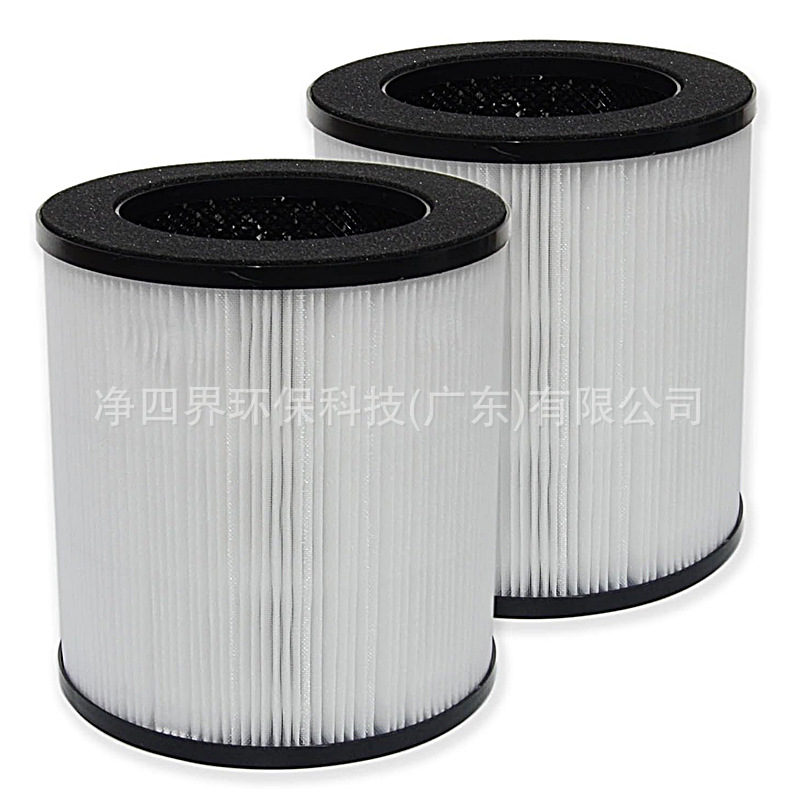Replacement Air Purifier Filter (Activated Carbon) for Tailulu HQZZ-160 - Image 5