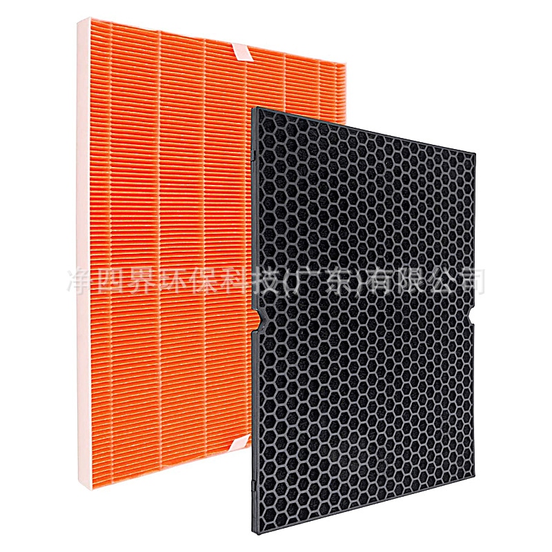 Activated Carbon Air Purifier Filter Replacement for Winix C555, Compatible with Winix 116131 - Image 5