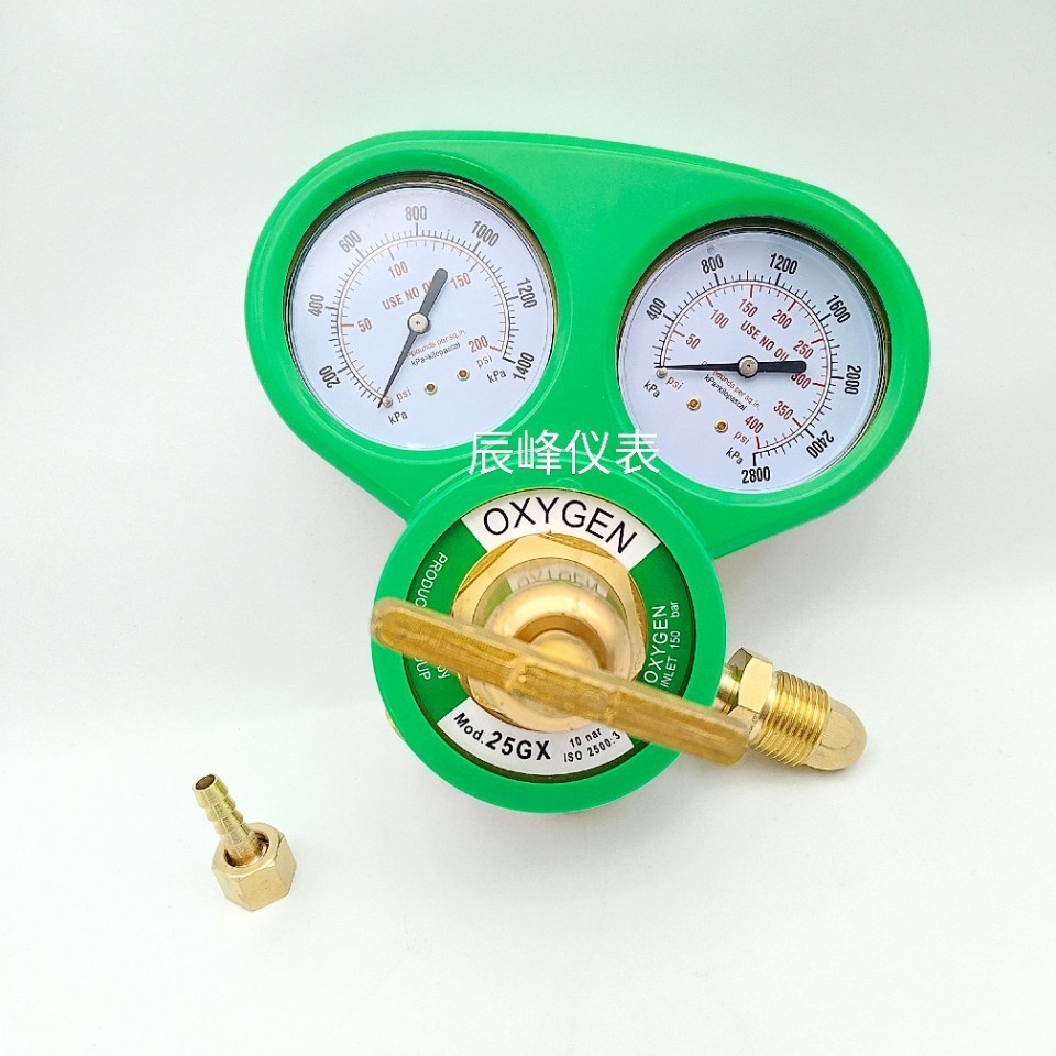 Industrial Oxygen Acetylene All-Copper Pressure Reducer Oxygen Regulator Mod 25GX (ISO 2503:3) with Dual Gauges - Image 4