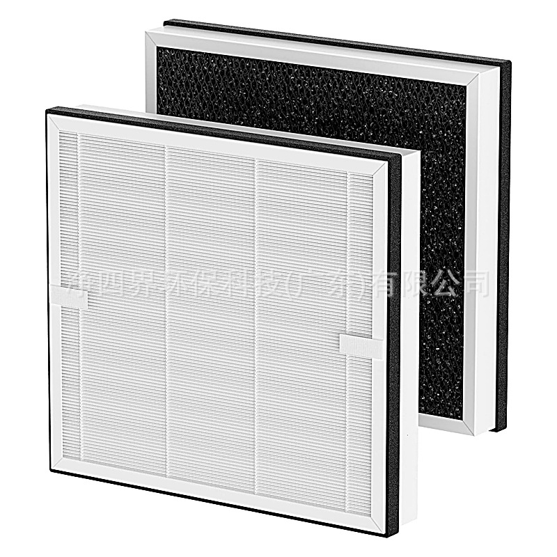 Replacement Air Purifier Filter for Afloia Europa Air Purifiers - Image 5