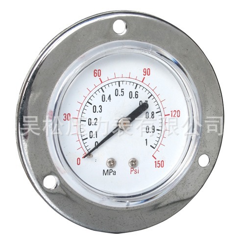 Industrial Pressure Gauge (0-2.5 MPa, 0-25 kg/cm²), Songlin Professional HVAC Pressure Measurement Tool for Hydraulic Pressure Systems, Replaces Old Meters - Image 4